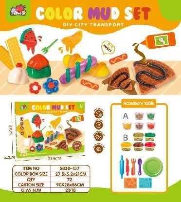 Σετ κατασκευών DIY με πλαστελίνη - Delicious - 5838-137A - 310412