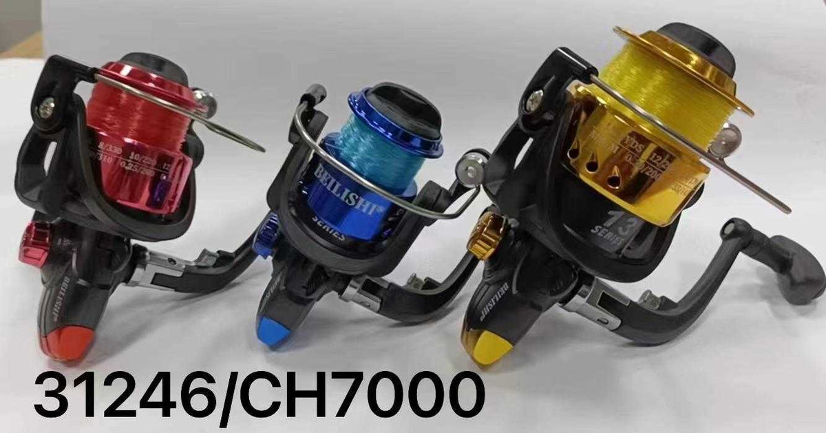 Μηχανάκι ψαρέματος - CH7000A - 831246
