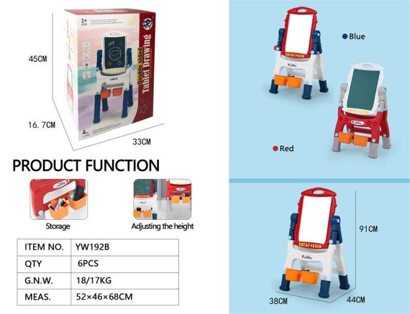 Πίνακας ζωγραφικής διπλής όψης με σταντ - YW192B - 233034 ΠΑΙΧΝΙΔΙΑ>Πίνακες ζωγραφικής