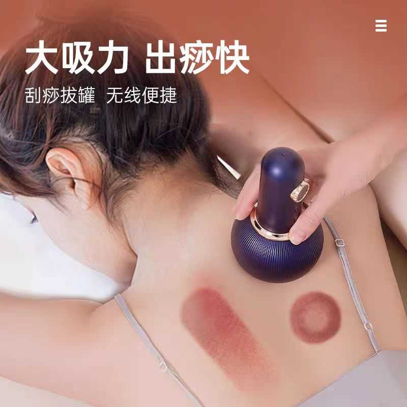 Συσκευή μασάζ με βεντούζα - S-98 - 813621