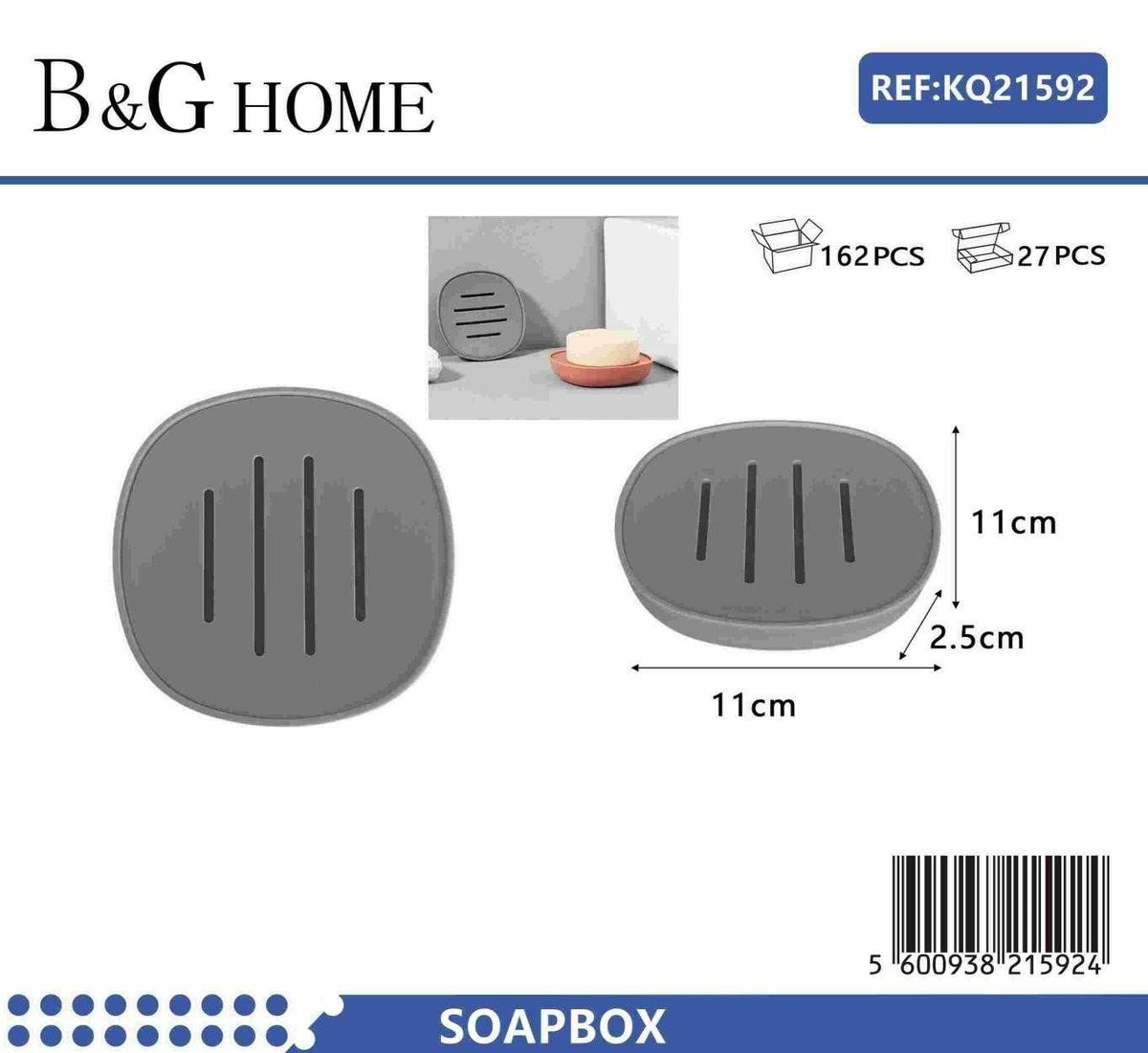 Σαπουνοθήκες μπάνιου πλαστικές - Σετ 9pcs - Grey - 21592