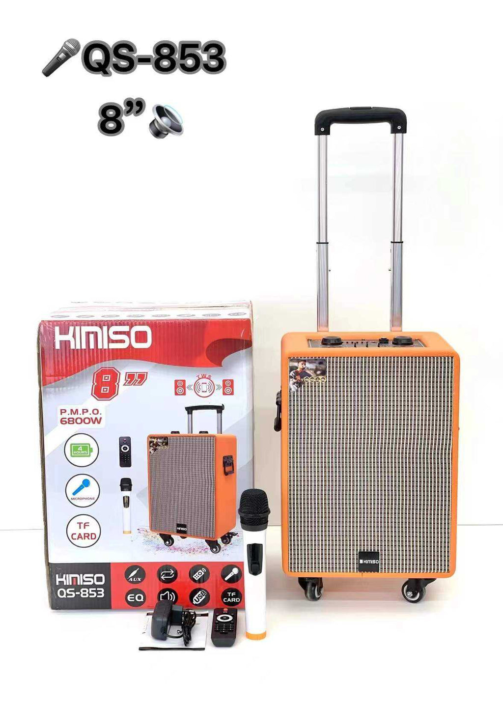Φορητό ηχείο subwoofer με μικρόφωνο Karaoke - QS-853 - 260752 ΕΙΔΗ ΤΕΧΝΟΛΟΓΙΑΣ>Ραδιόφωνα & Ηχεία>Φορητά subwoofer