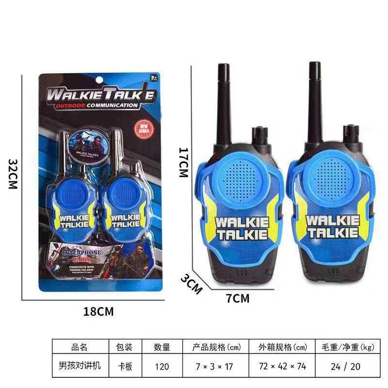 Παιδικό σετ Walkie-Talkie - 1568-9 - 318334