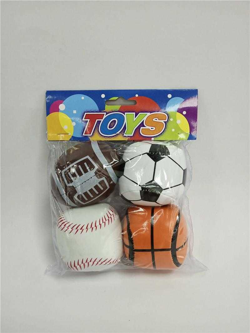 Σετ μαλακά μπαλάκια παιχνιδιού - No.2.5 - 4pcs - 0648-37 - 222070