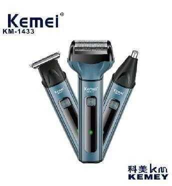 Ξυριστική μηχανή - Trimmer - KM-1433 - Kemei