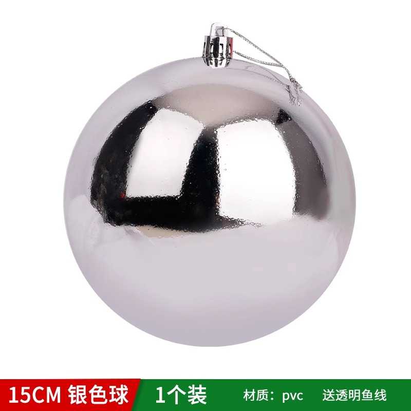 Χριστουγεννιάτικη μπάλα - 20cm - 1pc - 326154 - White