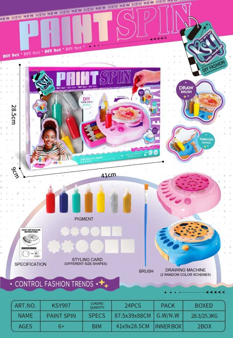 Περιστρεφόμενη μηχανή ζωγραφικής - Paint Spin - KSY997 - 233203