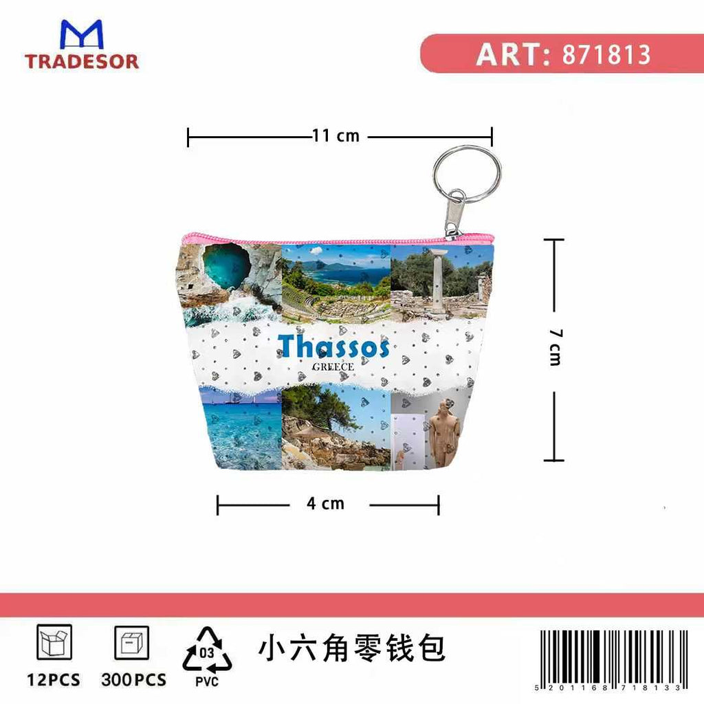 Πορτοφόλι Souvenir μπρελόκ mini - Σετ 10pcs - PVC - Thassos - 11*7*4cm - 871813