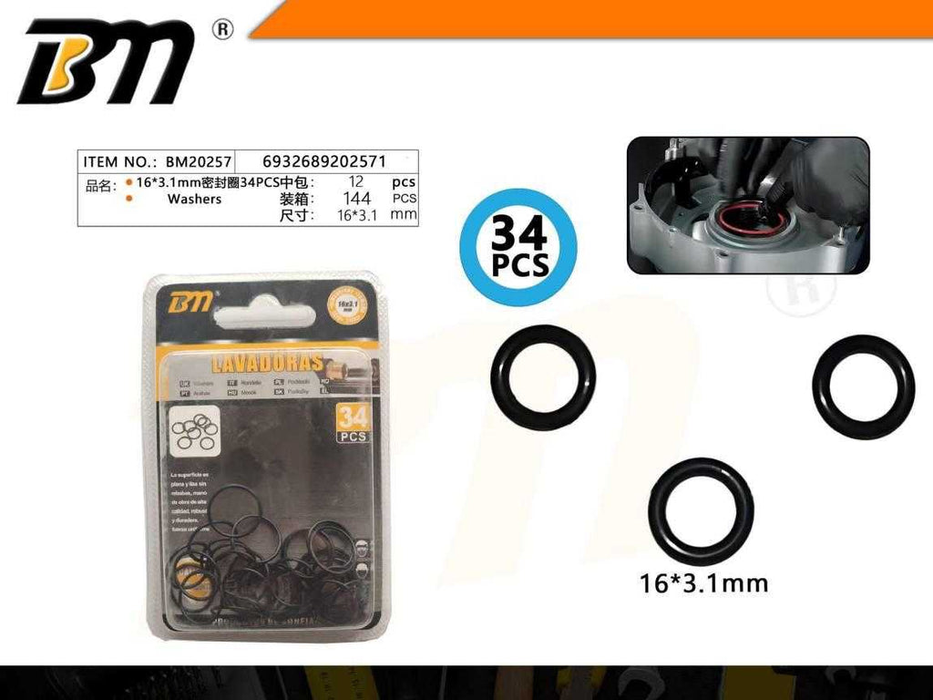 Ελαστικές ροδέλες στεγανοποίησης - 16mm*3.1mm - Σετ 12 πακέτα των 34 τεμαχίων - 202571