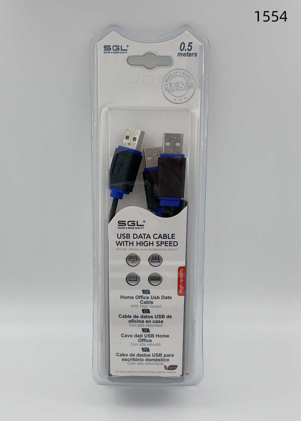 Καλώδιο μεταφοράς δεδομένων - 1554 - USB A male/2 x USB A male - 50cm - 097961
