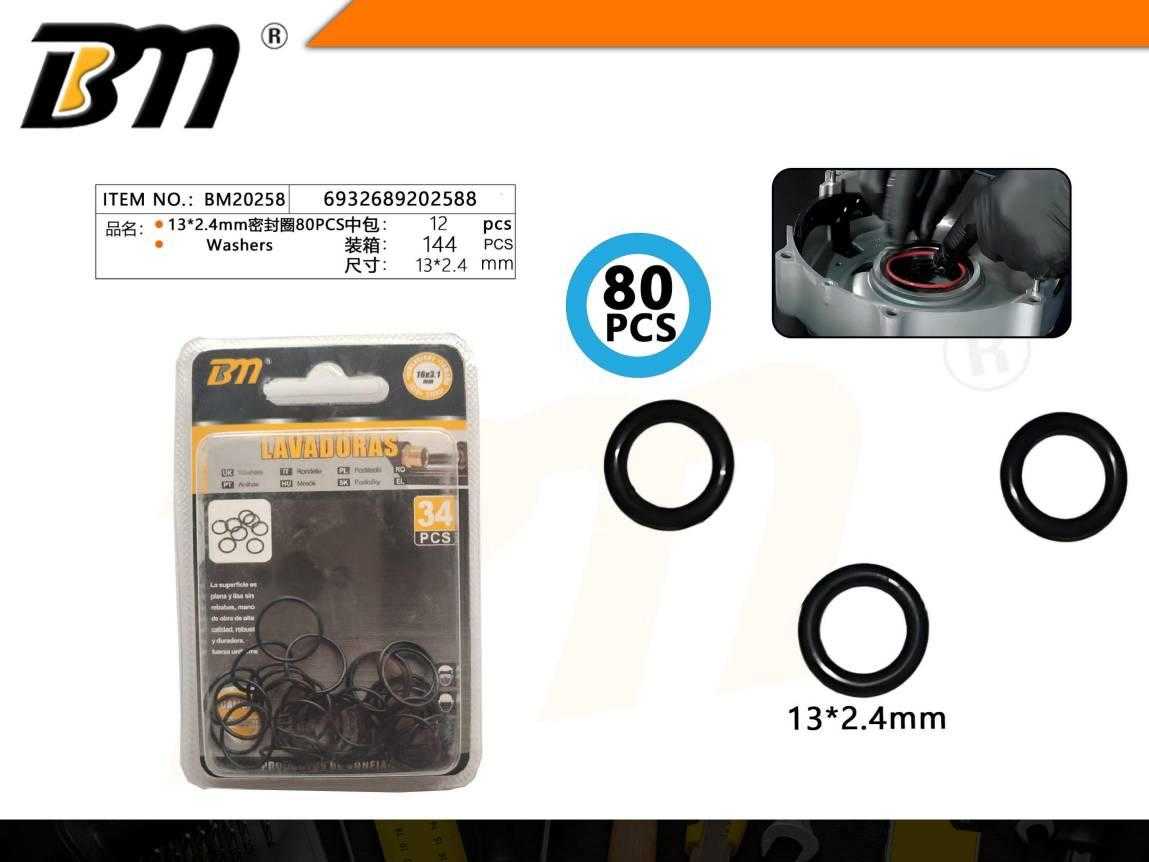 Ελαστικές ροδέλες στεγανοποίησης - 13mm*2.4mm - Σετ 12 πακέτα των 80 τεμαχίων - 202588