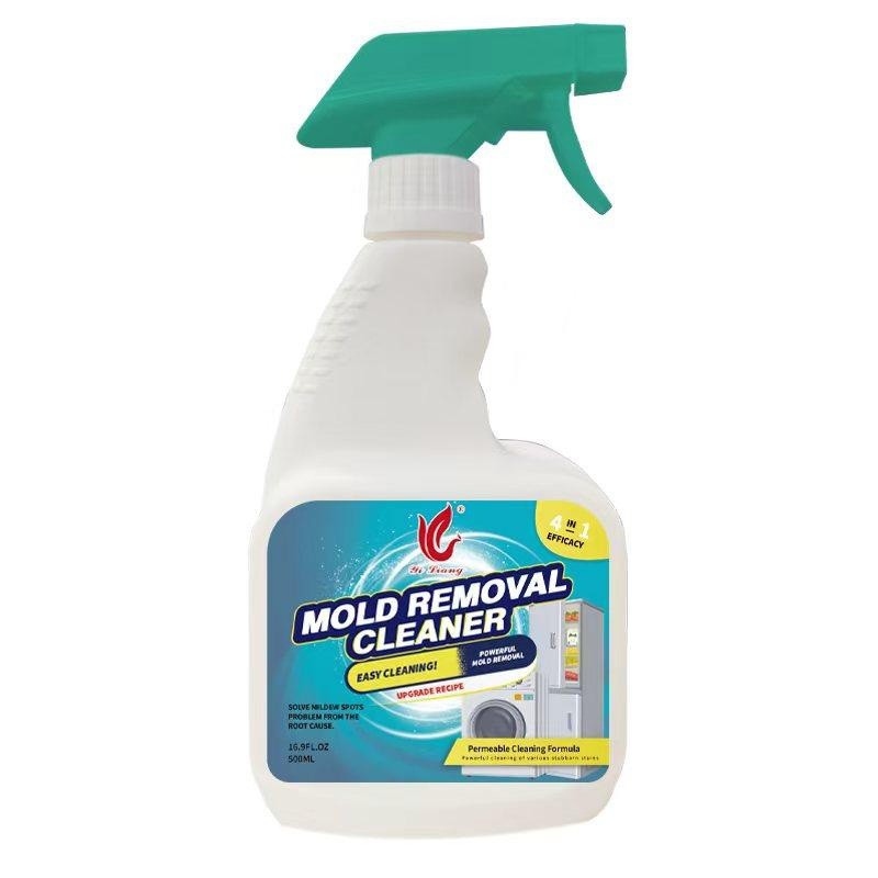 ΣΠΡΕΙ ΓΙΑ ΤΗΝ ΑΦΑΙΡΕΣΗ ΤΗΣ ΜΟΥΧΛΑΣ 500ml MQ-59057 ΚΕΝΤΡΙΚΟ > ΓΙΑ ΤΟ ΣΠΙΤΙ > ΓΙΑ ΤΗΝ ΚΟΥΖΙΝΑ