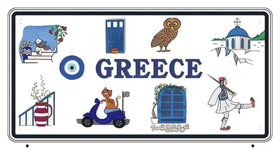 Μεταλλική πινακίδα Souvenir - 12pcs - Greece - 15x30cm - 181041