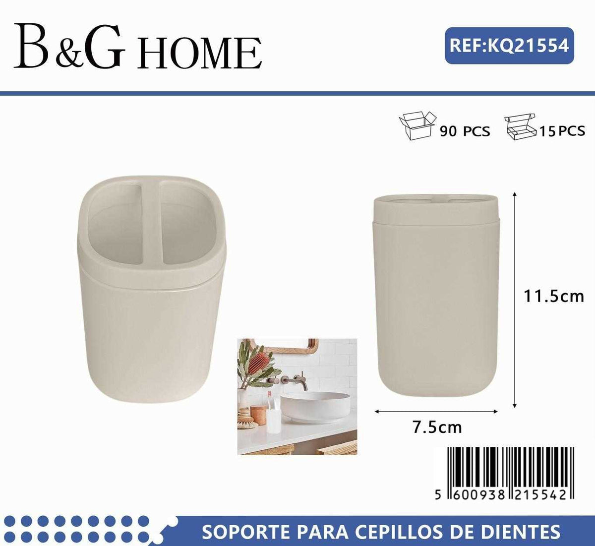 Θήκες οδοντόβουρτσας πλαστικές σε σετ 5Χ - Beige - 21554