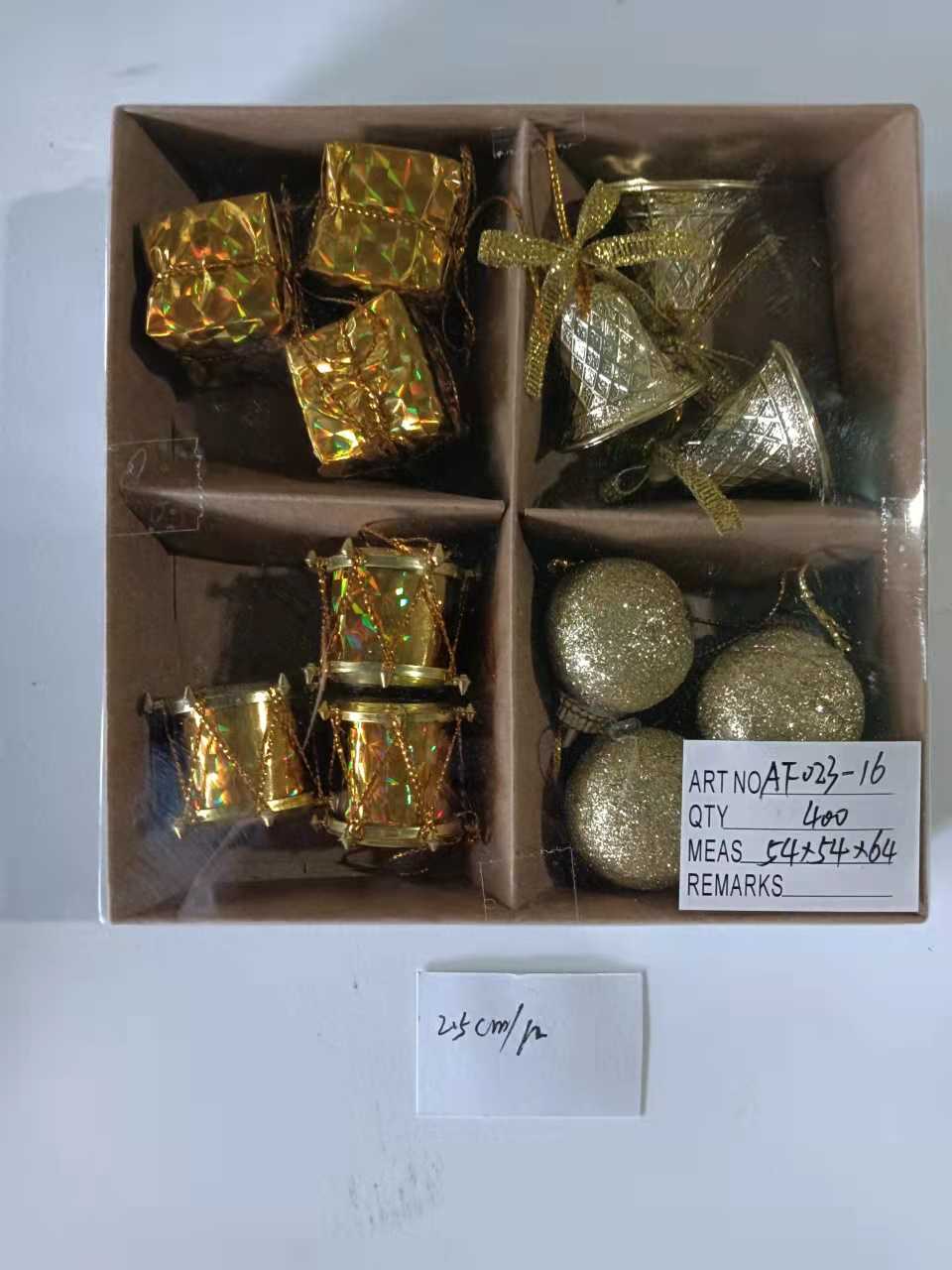 Σετ Χριστουγεννιάτικα στολίδια - 2.5cm - 12pcs - 023162