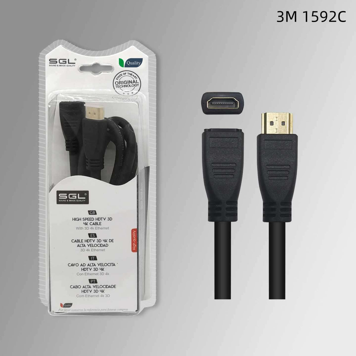 Καλώδιο HDMI - Male/Female - 1592C - 3m - 095271