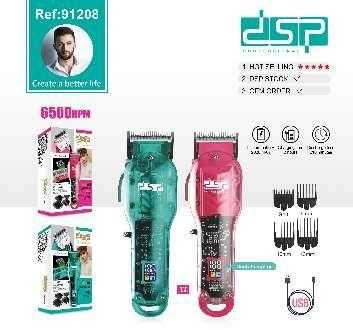 Κουρευτική μηχανή - 91208 - DSP - 615723 - Green ΥΓΕΙΑ - ΟΜΟΡΦΙΑ & Fitness>Είδη κομμωτηρίου>Κουρευτικές μηχανές