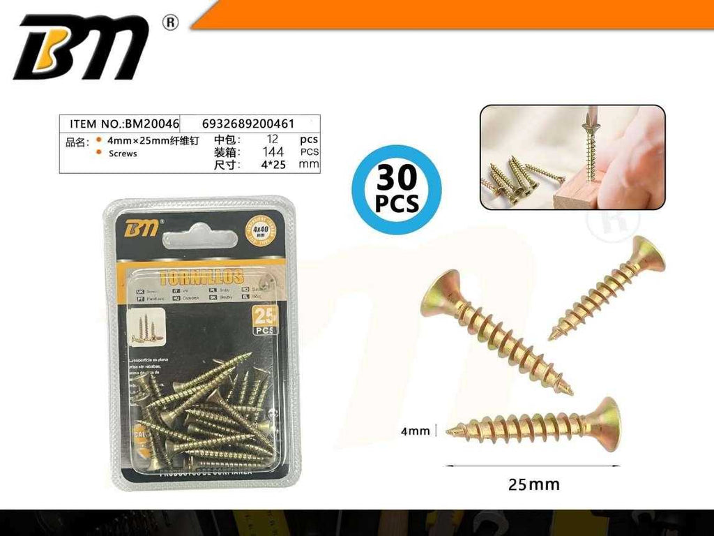 Ξυλόβιδες - 4mm×25mm - Σετ 12 πακέτα των 30 τεμαχίων - 200461