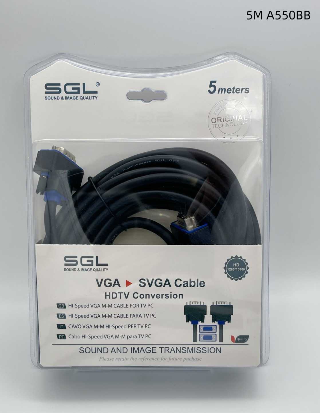 Καλώδιο VGA - A550BB - 5m - 095745