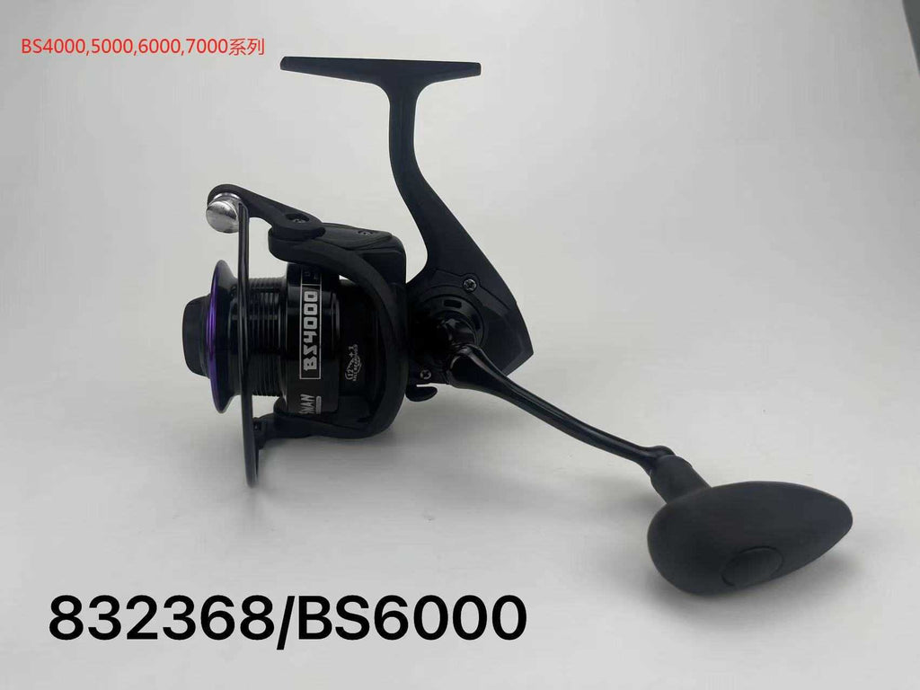 Μηχανάκι ψαρέματος - BS6000 - 832368 ΕΙΔΗ ΑΛΙΕΙΑΣ>Μηχανάκια ψαρέματος