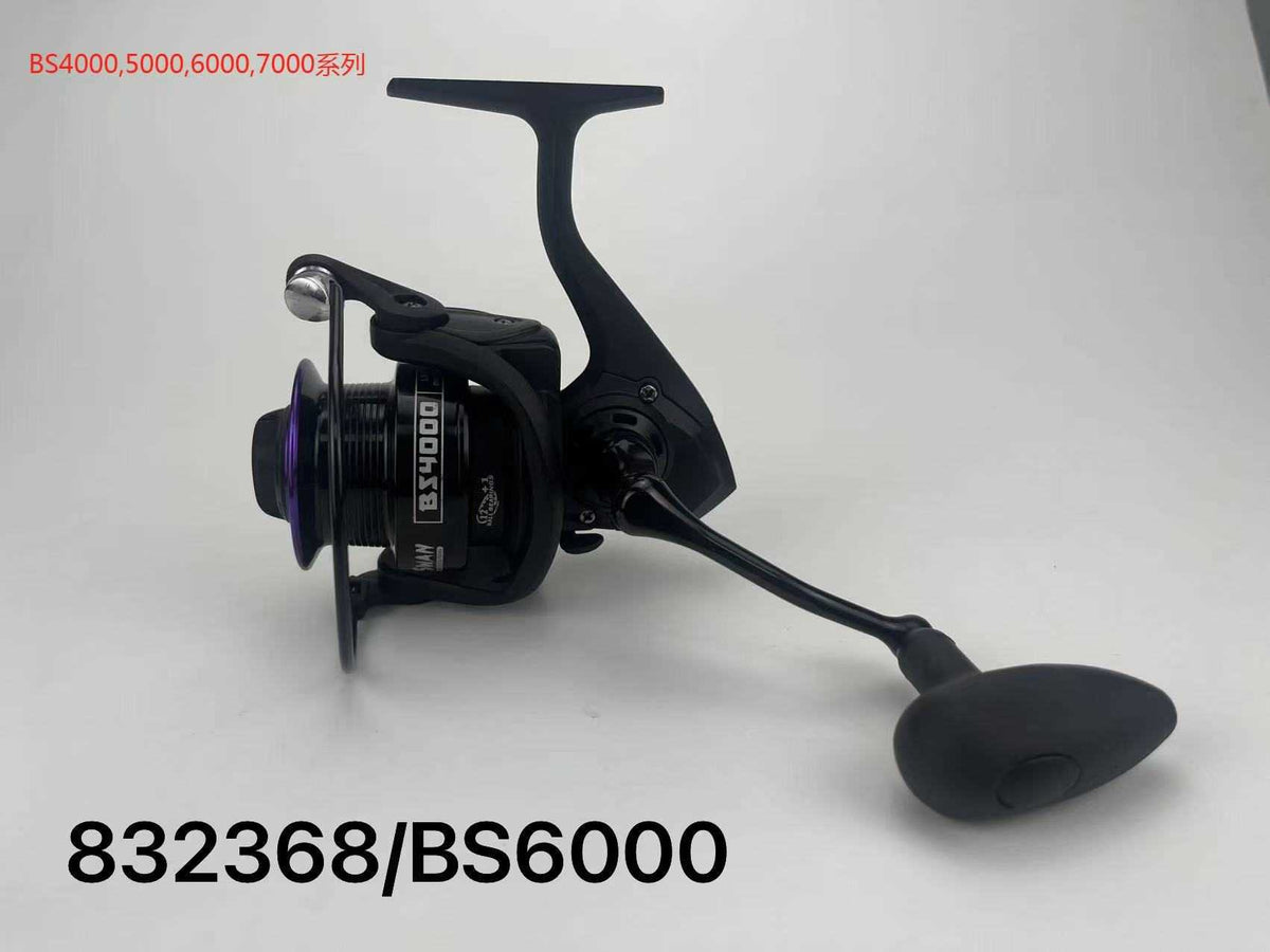 Μηχανάκι ψαρέματος - BS6000 - 832368 ΕΙΔΗ ΑΛΙΕΙΑΣ>Μηχανάκια ψαρέματος