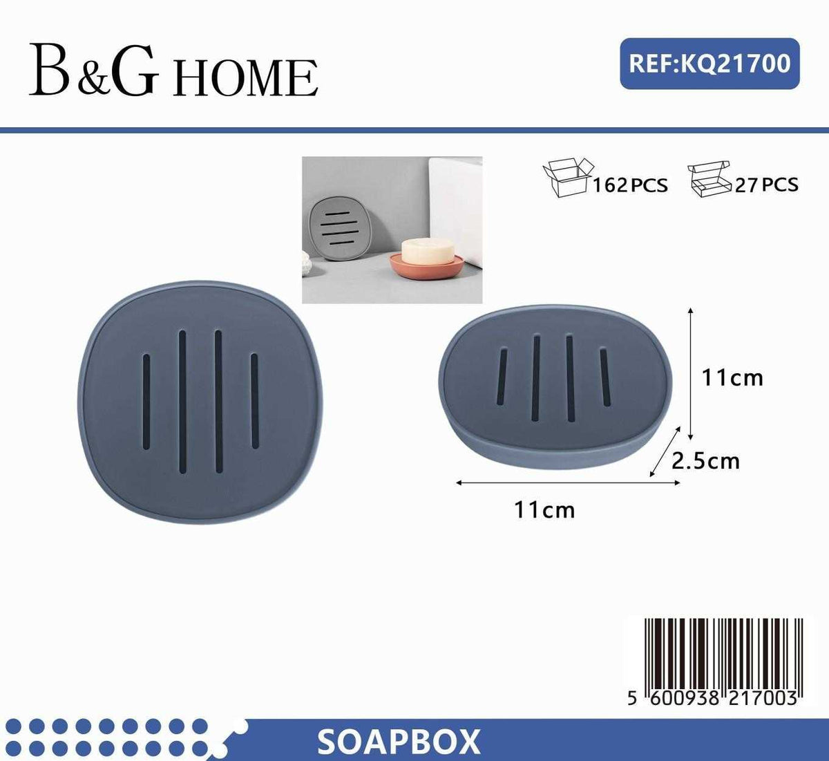 Σαπουνοθήκες μπάνιου πλαστικές - Σετ 9pcs - Blue - 21700