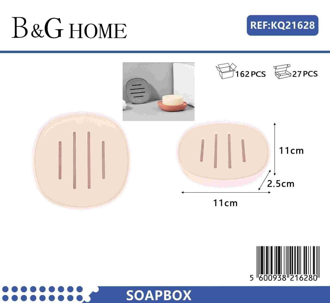 Σαπουνοθήκες μπάνιου πλαστικές - Σετ 9pcs - Light Pink - 21628
