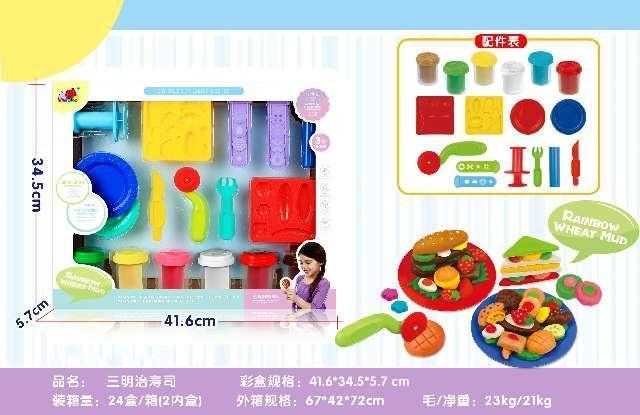 Σετ κατασκευών DIY με πλαστελίνη - Delicious - 5838-2 - 310387