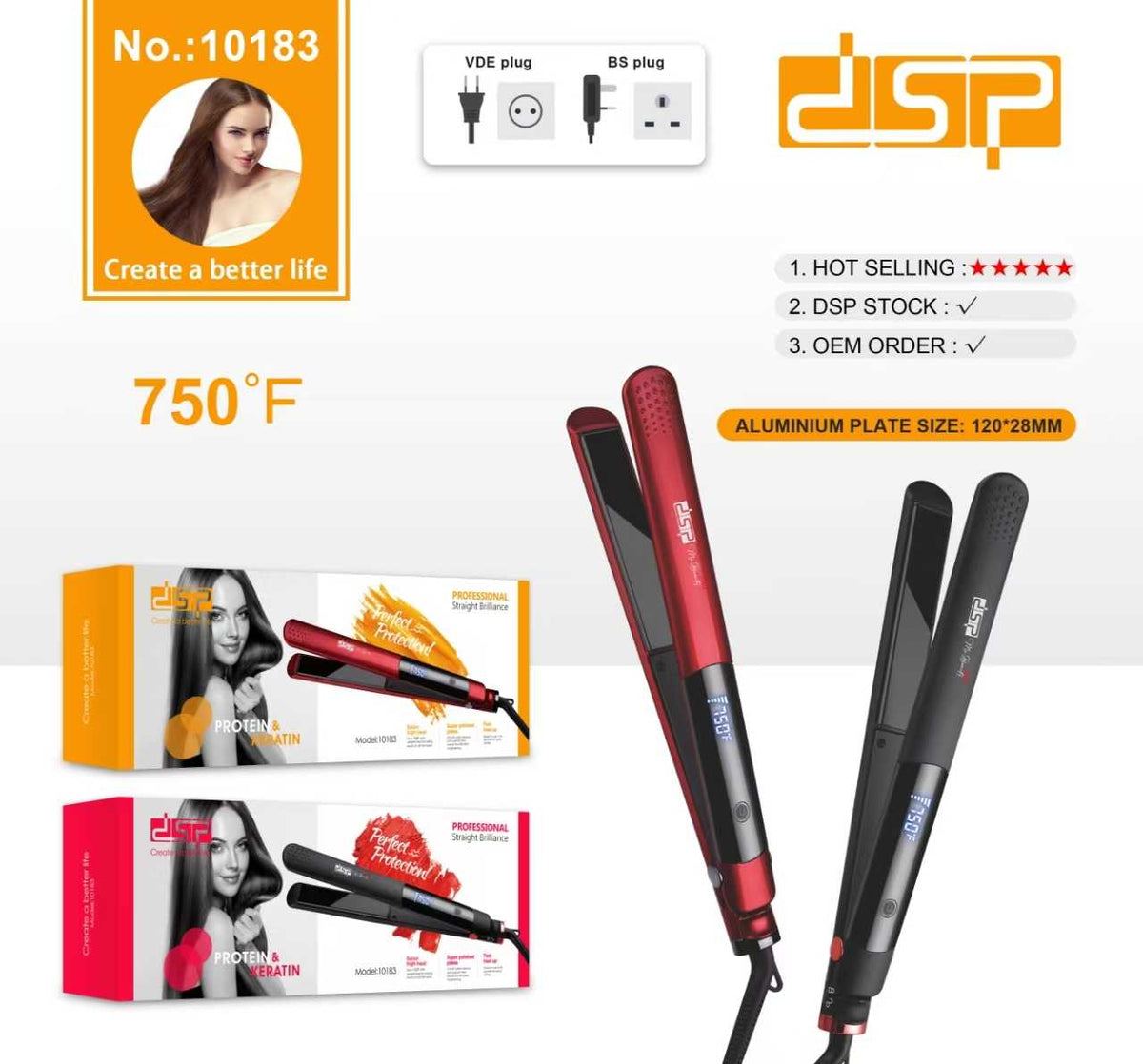 Ισιωτική μαλλιών - 50W - DSP - 10183 - 564346 - Red ΥΓΕΙΑ - ΟΜΟΡΦΙΑ & Fitness>Είδη κομμωτηρίου>Ισιωτικές μαλλιών και ηλεκτρικές βούρτσες