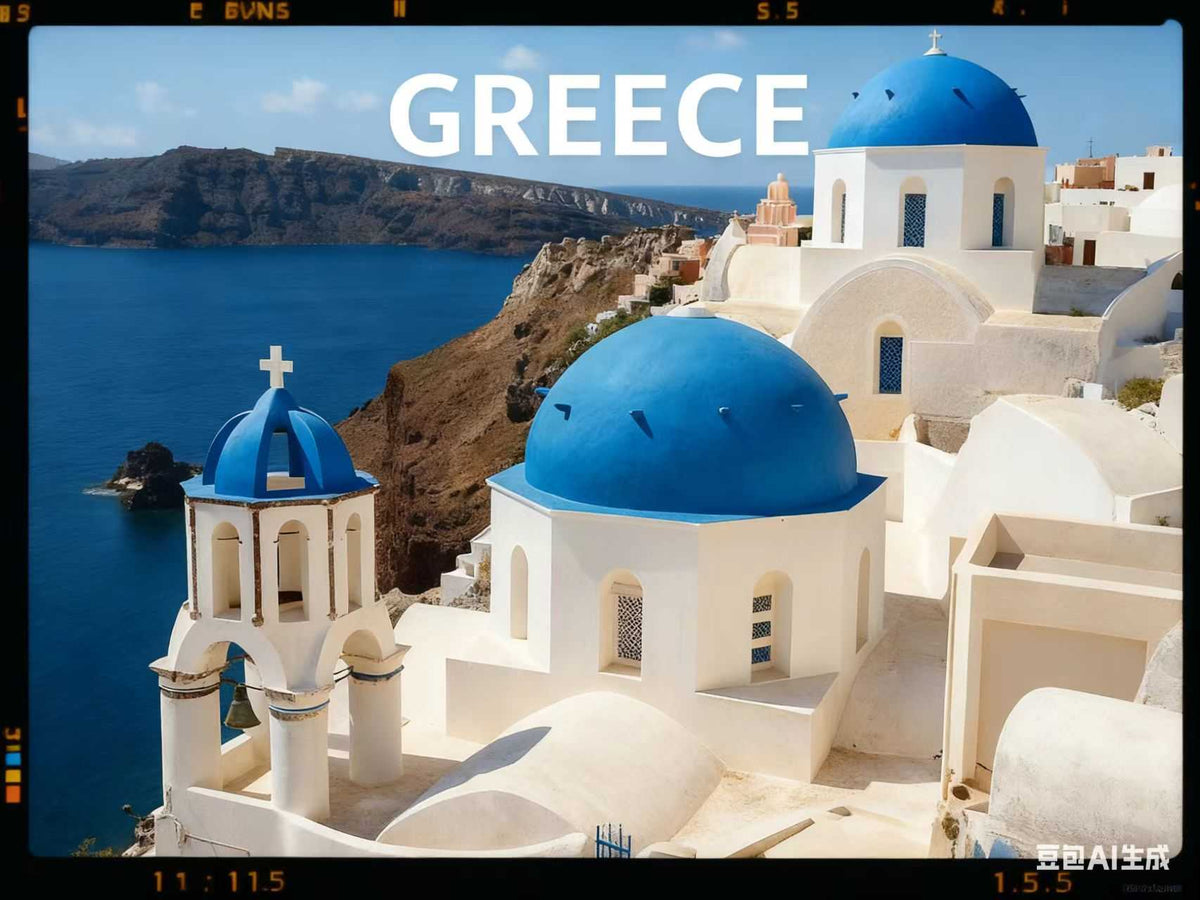 Επιτραπέζιο διακοσμητικό Souvenir - Greece - 15*11cm - 221607
