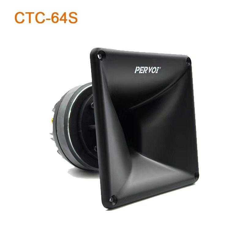Ηχείο αυτοκινήτου - CTC-64S - 000253 AUTO-MOTO-BIKE>Είδη αυτοκινήτου>Ηχεία αυτοκινήτου