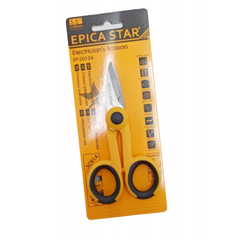 ΠΟΛΥΛΕΙΤΟΥΡΓΙΚΟ ΨΑΛΙΔΙ 5.5''/140mm EPICA STAR EP-20134