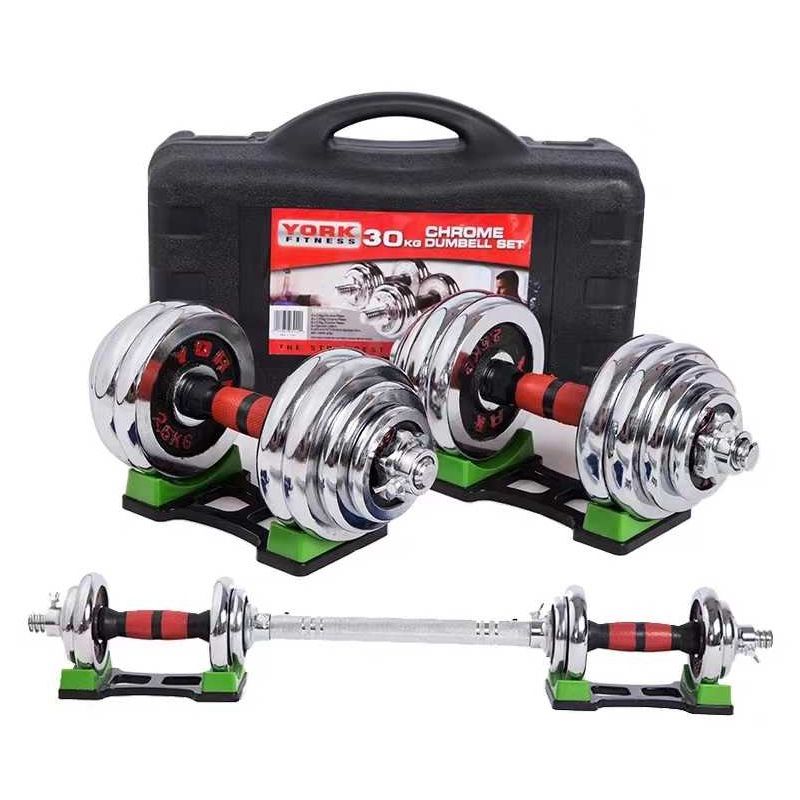 Σετ αλτήρες γυμναστικής με μπάρα - 30kg - 556647 ΥΓΕΙΑ - ΟΜΟΡΦΙΑ & Fitness>Είδη γυμναστικής
