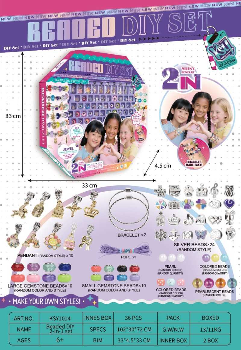 Σετ κατασκευής κοσμημάτων DIY - KSY1014 - 233213
