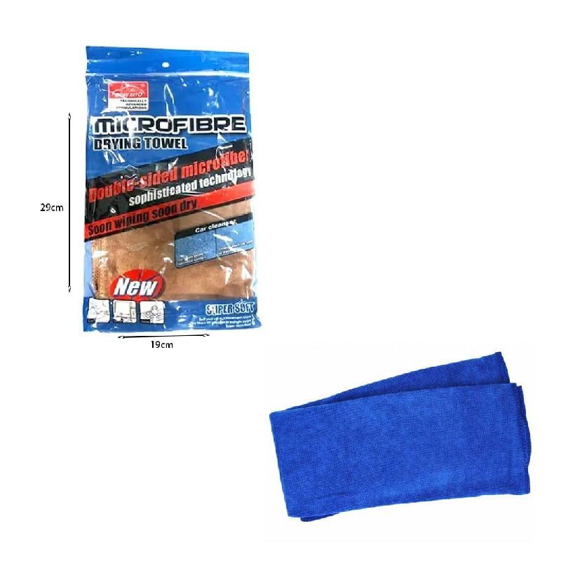Πανί καθαρισμού αυτοκινήτου 70x30cm - Microfibre drying towel