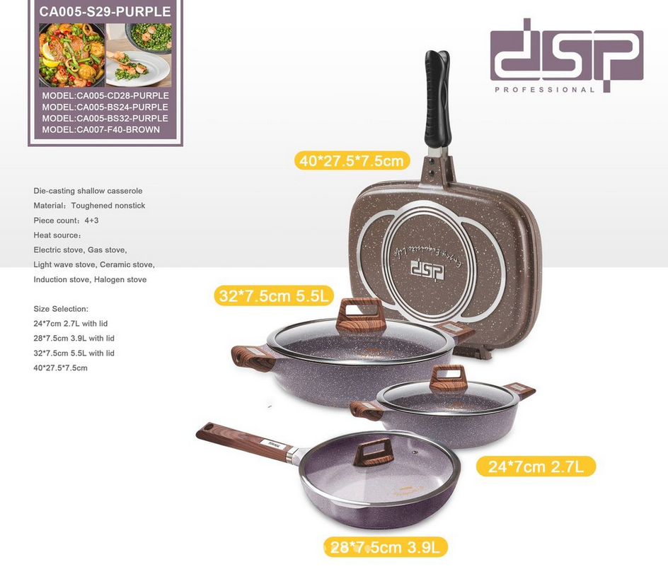Σετ μαγειρικά σκεύη - 4pcs - CA005-S27-Purple - DSP - 563790 ΣΠΙΤΙ & ΚΑΤΟΙΚΙΔΙΟ>Οικιακά είδη>Είδη κουζίνας