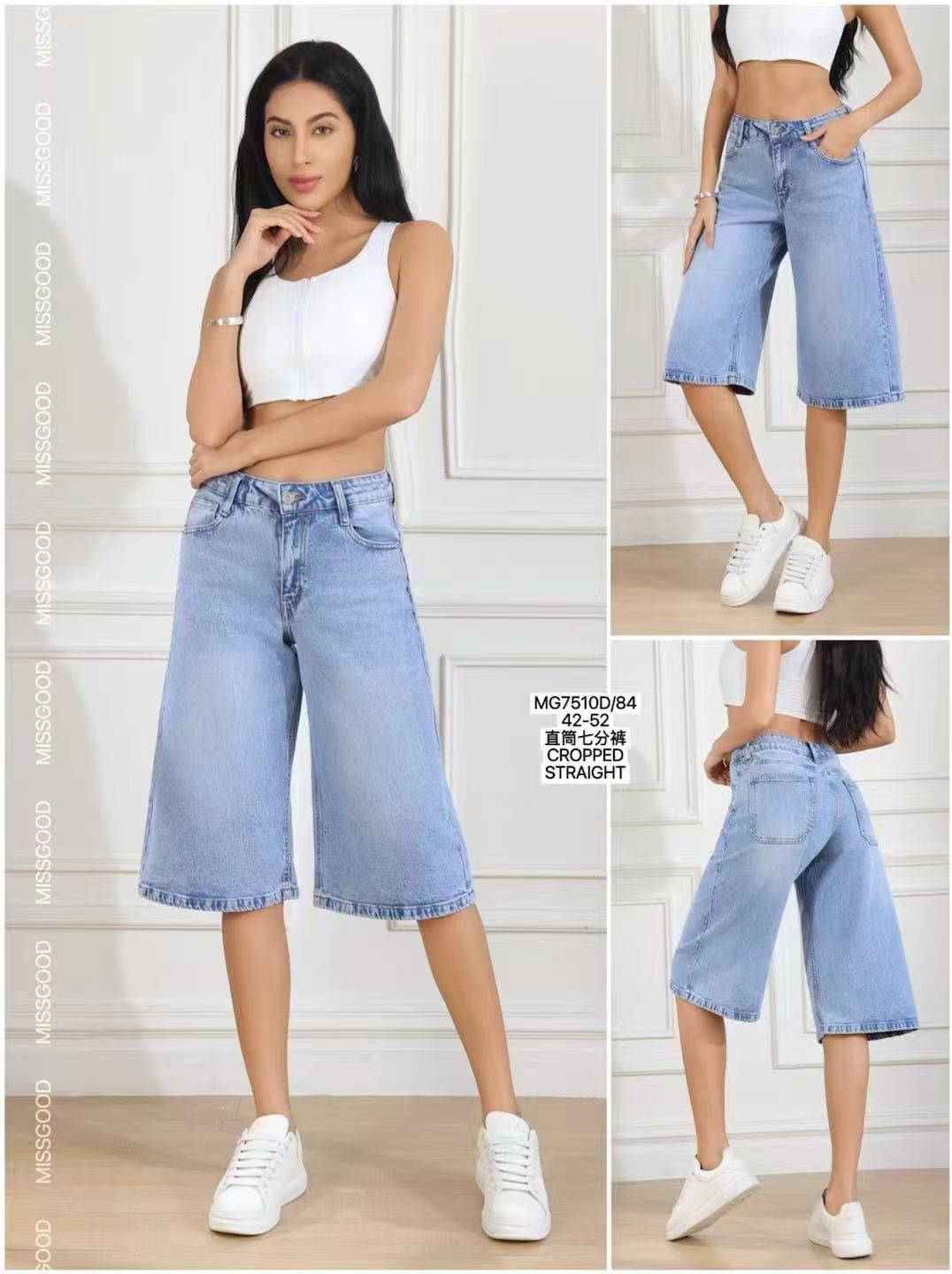 MISS GOOD Γυναικεία Τζιν Βερμούδα Cropped Straight Μπλε