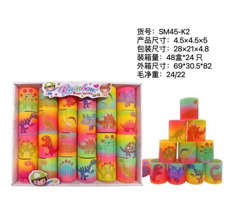 Σετ ελατήρια πολύχρωμα με Δεινόσαυρους - 24pcs - SM45-K2 - 215289
