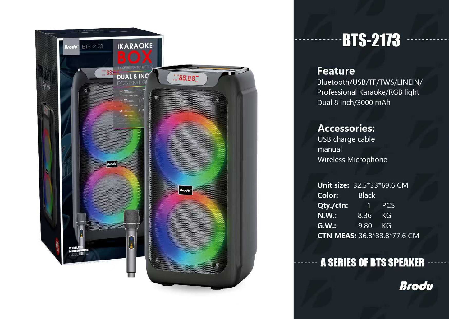 Φορητό ηχείο subwoofer με μικρόφωνο Karaoke - 8" - BTS-2173 - 721735