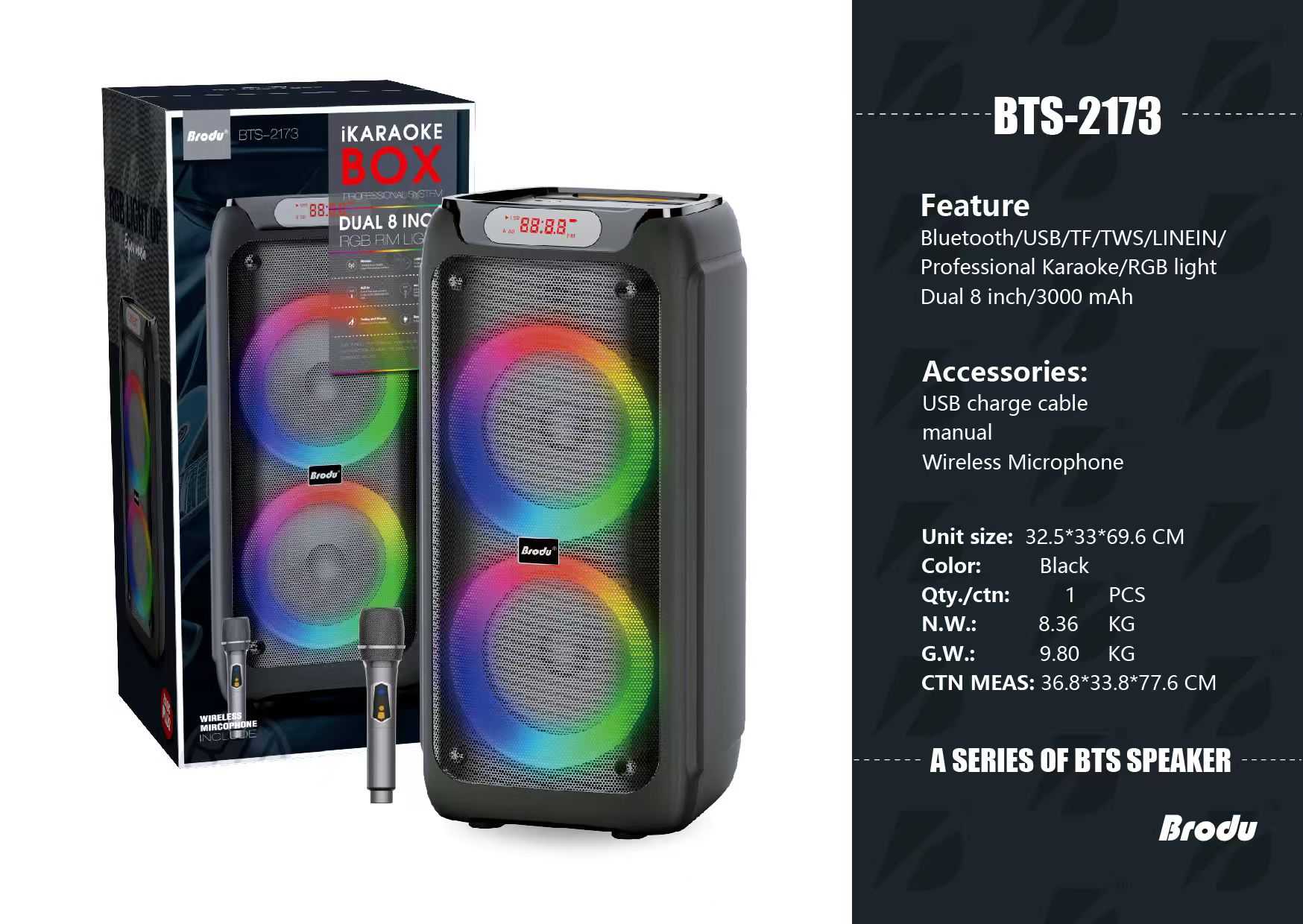 Φορητό ηχείο subwoofer με μικρόφωνο Karaoke - 8" - BTS-2173 - 721735 ΕΙΔΗ ΤΕΧΝΟΛΟΓΙΑΣ>Ραδιόφωνα & Ηχεία>Φορητά subwoofer