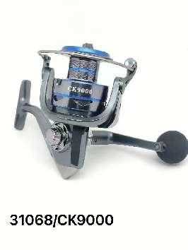 Μηχανάκι ψαρέματος - CK9000 - 831068