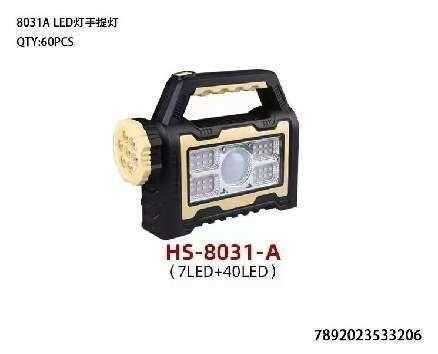 Επαναφορτιζόμενος φακός LED - 8031A - 533206