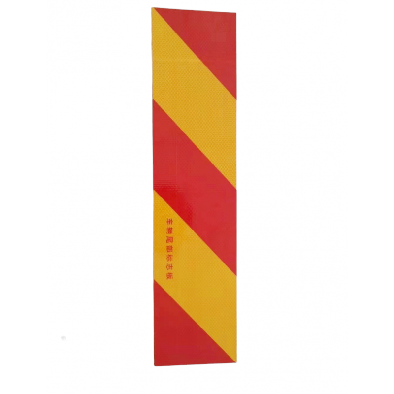 ΑΝΑΚΛΑΣΤΙΚΟ ΑΥΤΟΚΟΛΛΗΤΟ 56x14cm JN-03621 AUTO/MOTO > ΑΞΕΣΟΥΑΡ AUTO/MOTO