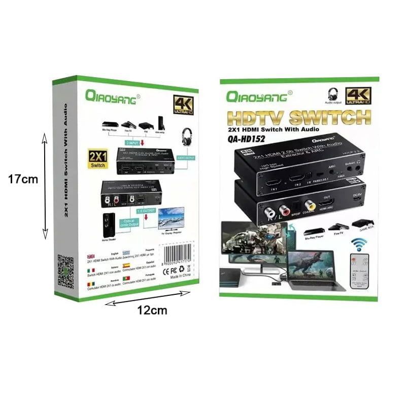 Qiaoyang HDTV switch Διακόπτης 2x1 HDMI με ήχο QA-HD152