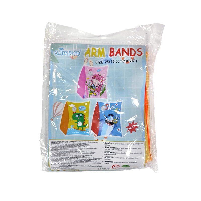 Sainteve Μπρατσάκια θαλάσσης ζευγάρια SY-A0776-2 - Inflatable arm sleeve bands