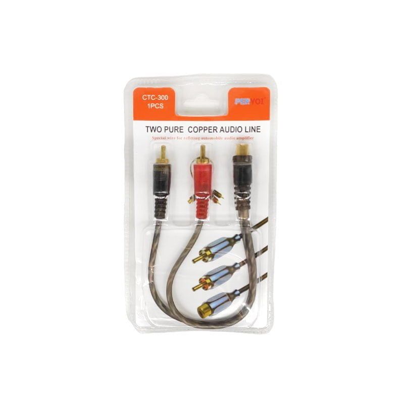 Καλώδιο ήχου Aux Audio PerVoi CTC-300 – Two pure copper audio line