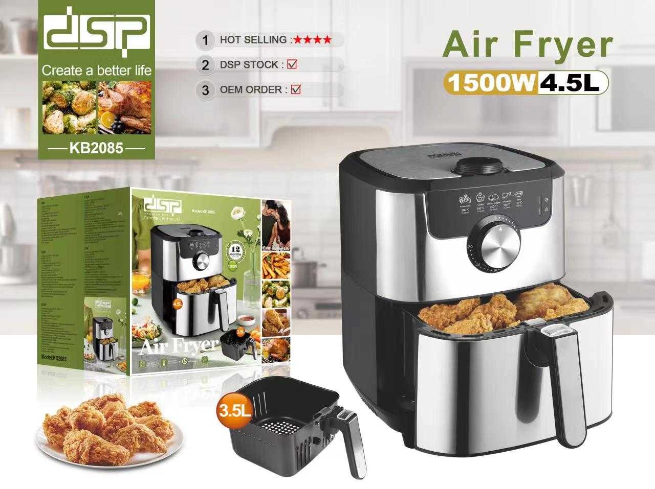 Φριτέζα αέρος - Air fryer - KB2085 - 4.5L - DSP - 612050 ΣΠΙΤΙ & ΚΑΤΟΙΚΙΔΙΟ>Οικιακά είδη>Οικιακές ηλεκτρικές συσκευές