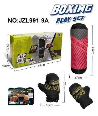 Παιδικό σετ μποξ - JZL991-9A - 730276