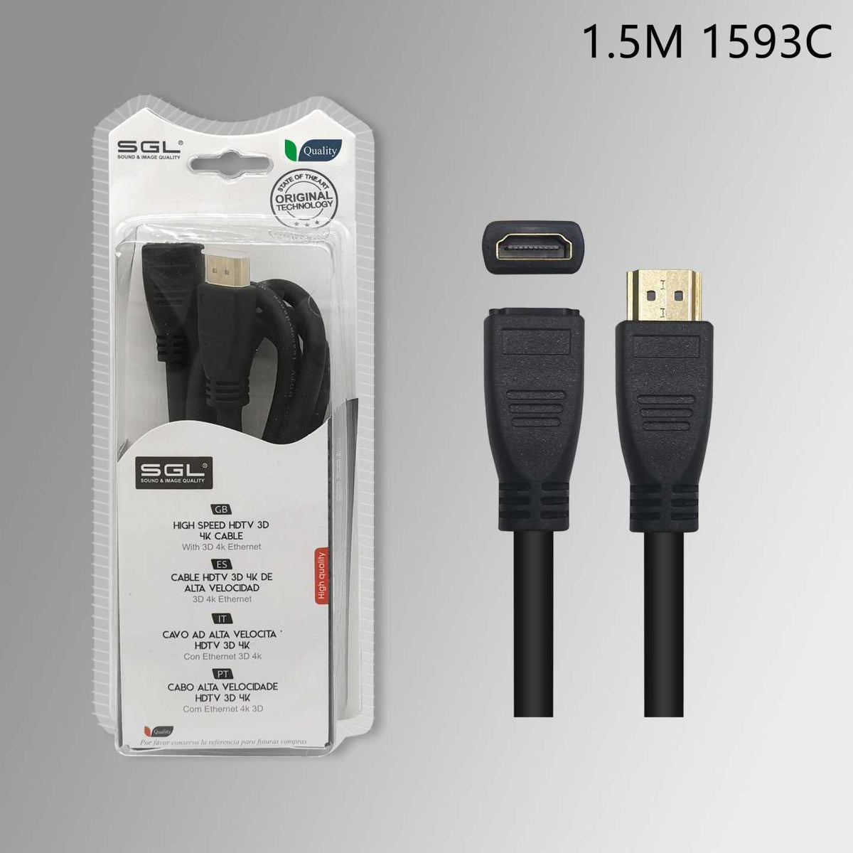 Kαλώδιο HDMI - A1592C - Male/Female - 1.5m - 095660