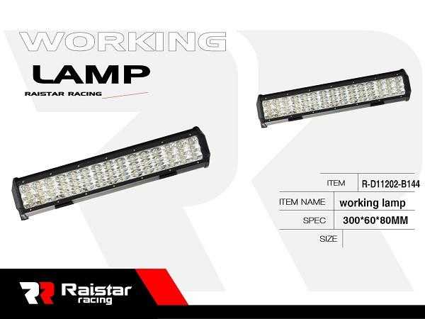 Προβολέας οχημάτων LED - Μπάρα - 30cm - R-D11202-B144 - 110673 AUTO-MOTO-BIKE>Είδη αυτοκινήτου>Προβολείς & φώτα όγκου LED